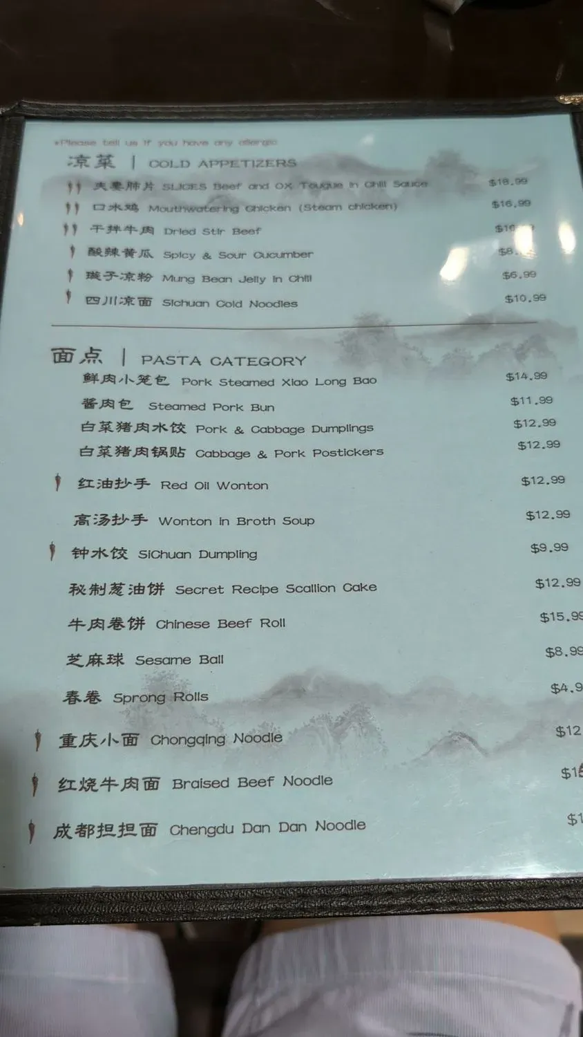 Menu 5