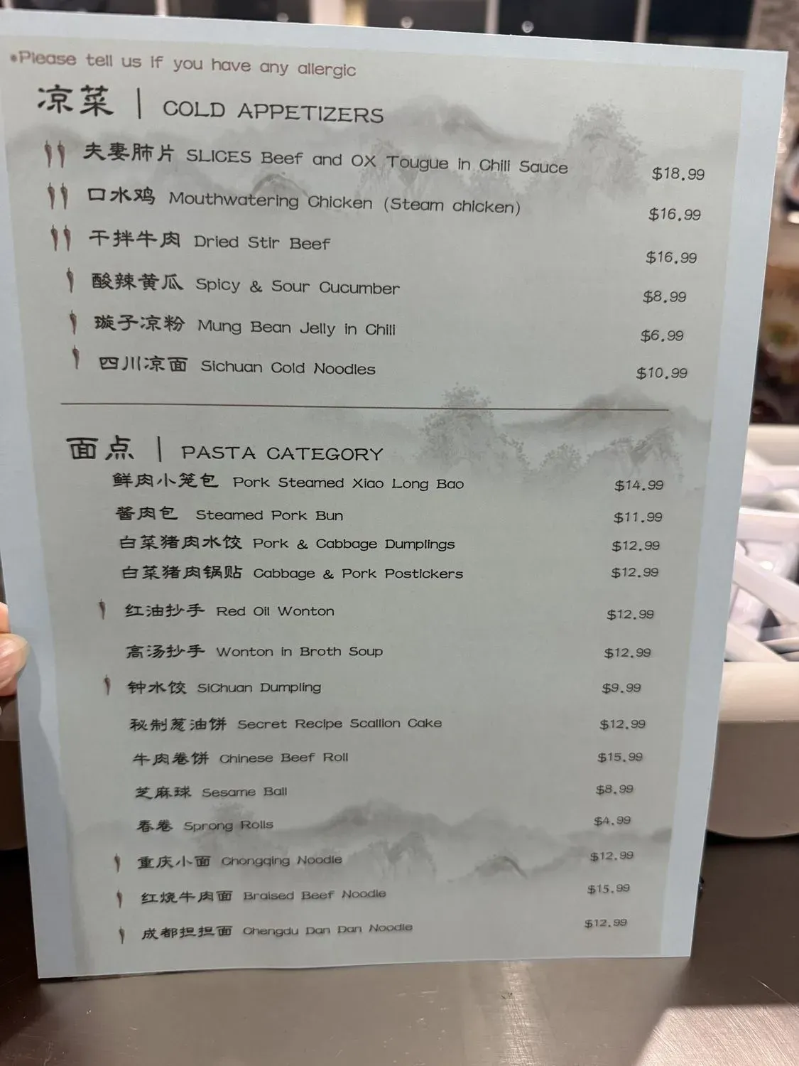 Menu 3