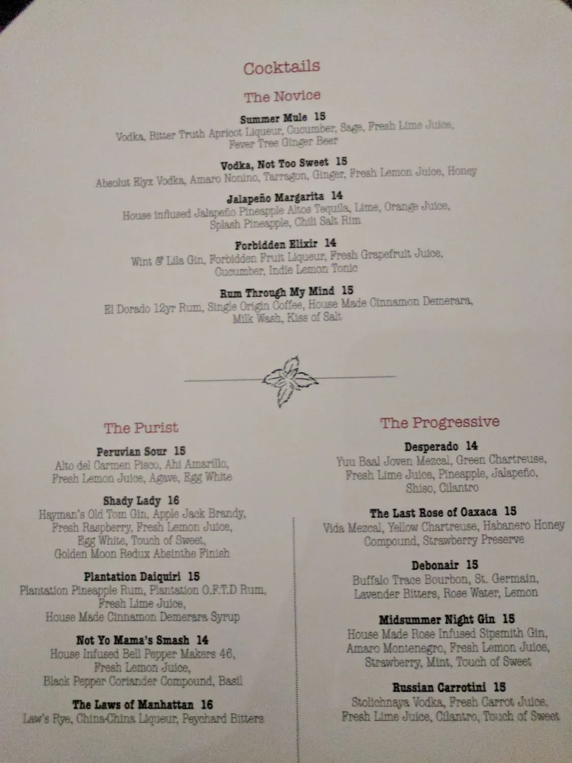 Menu 5