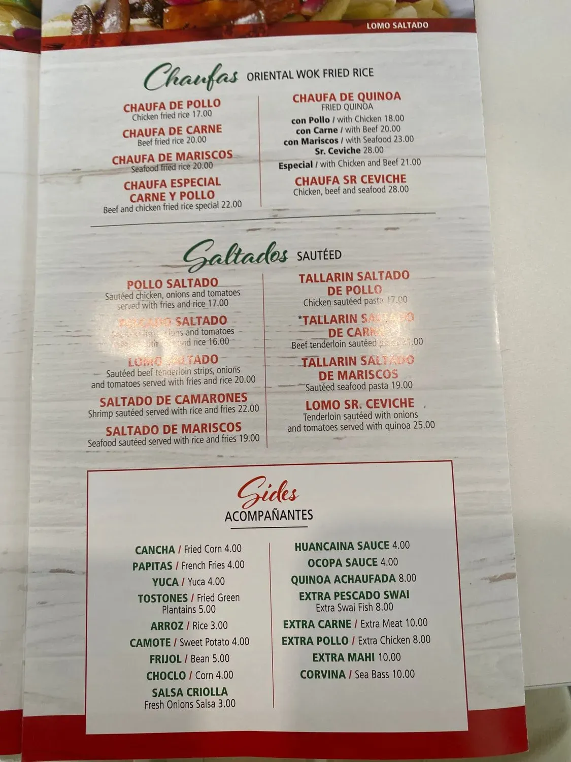 Menu 2