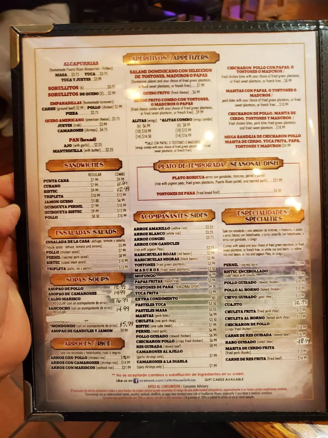 Menu 3