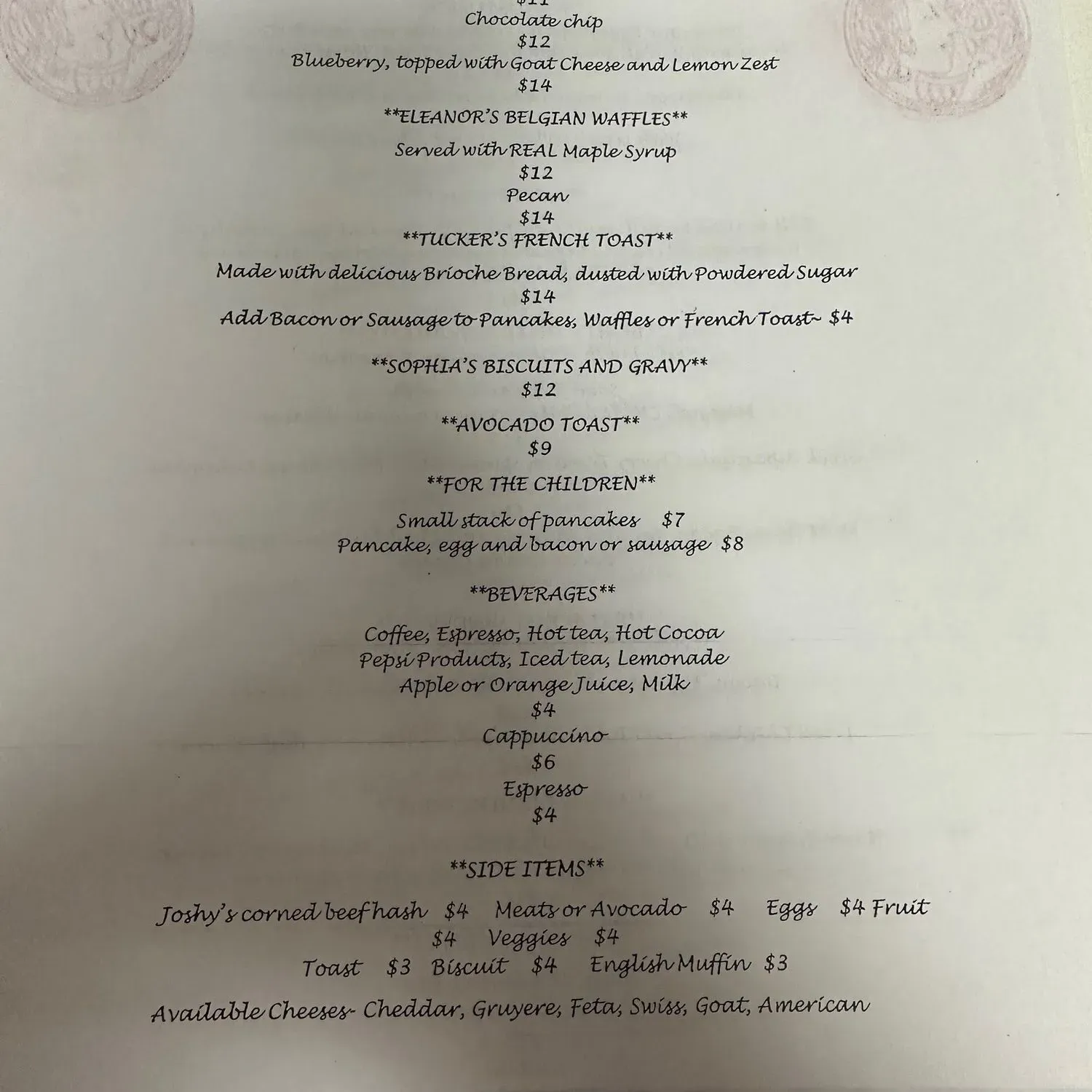 Menu 2