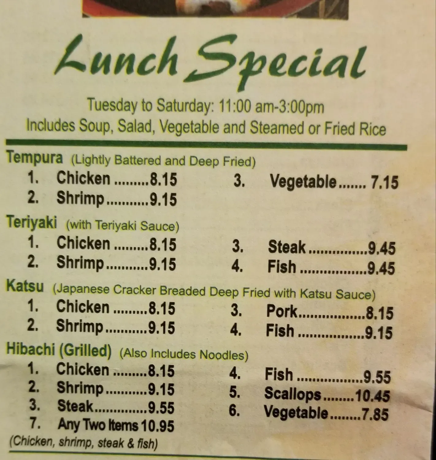 Menu 4