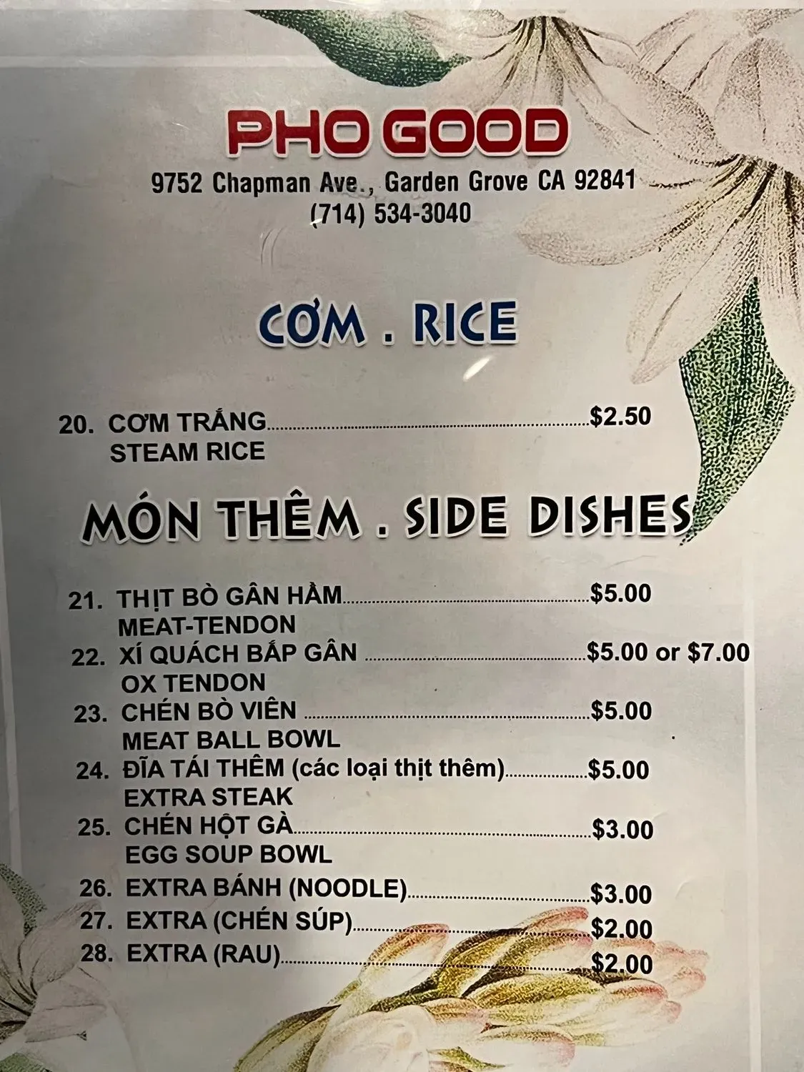 Menu 2