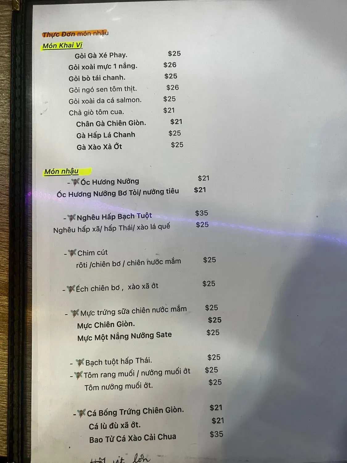 Menu 1