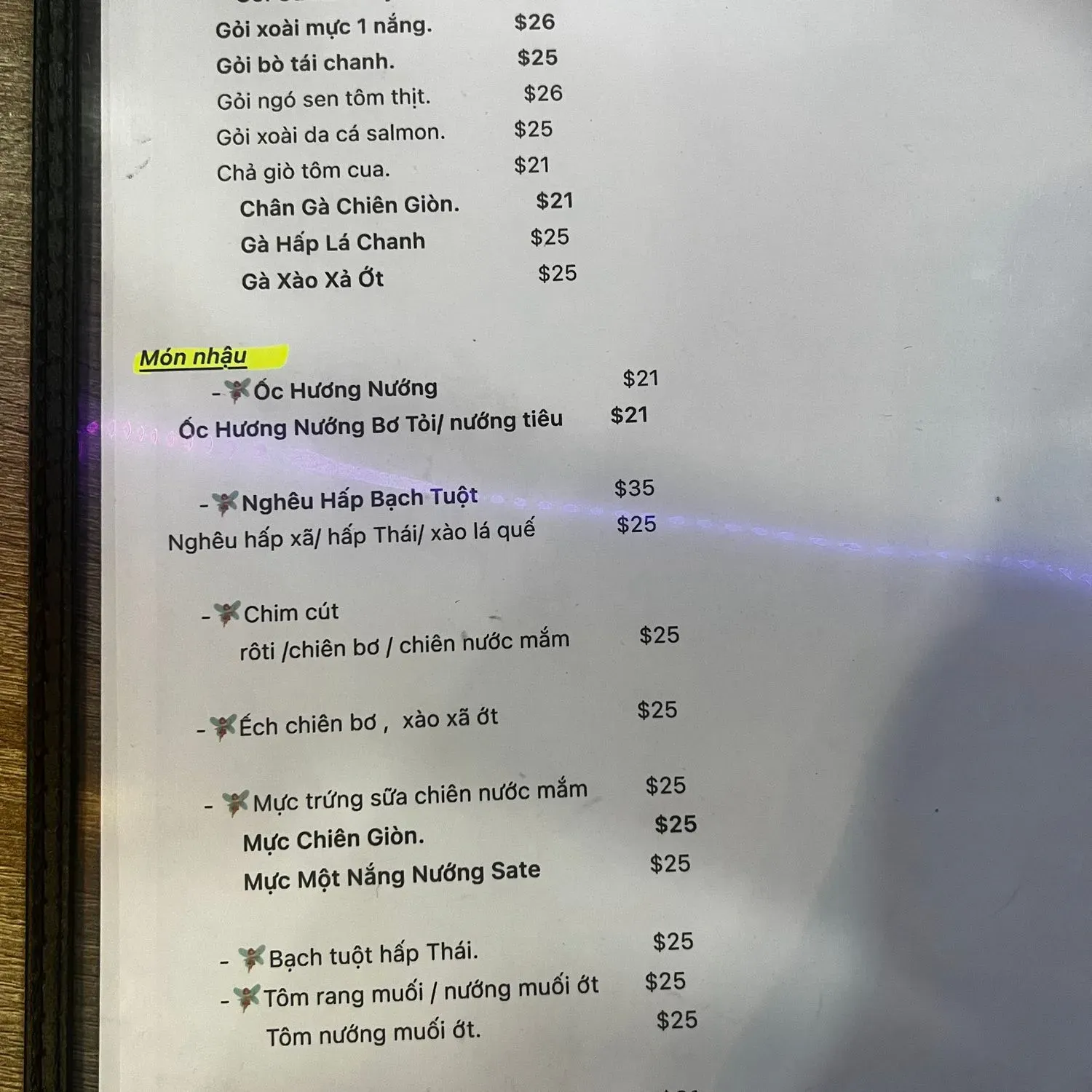 Menu 1