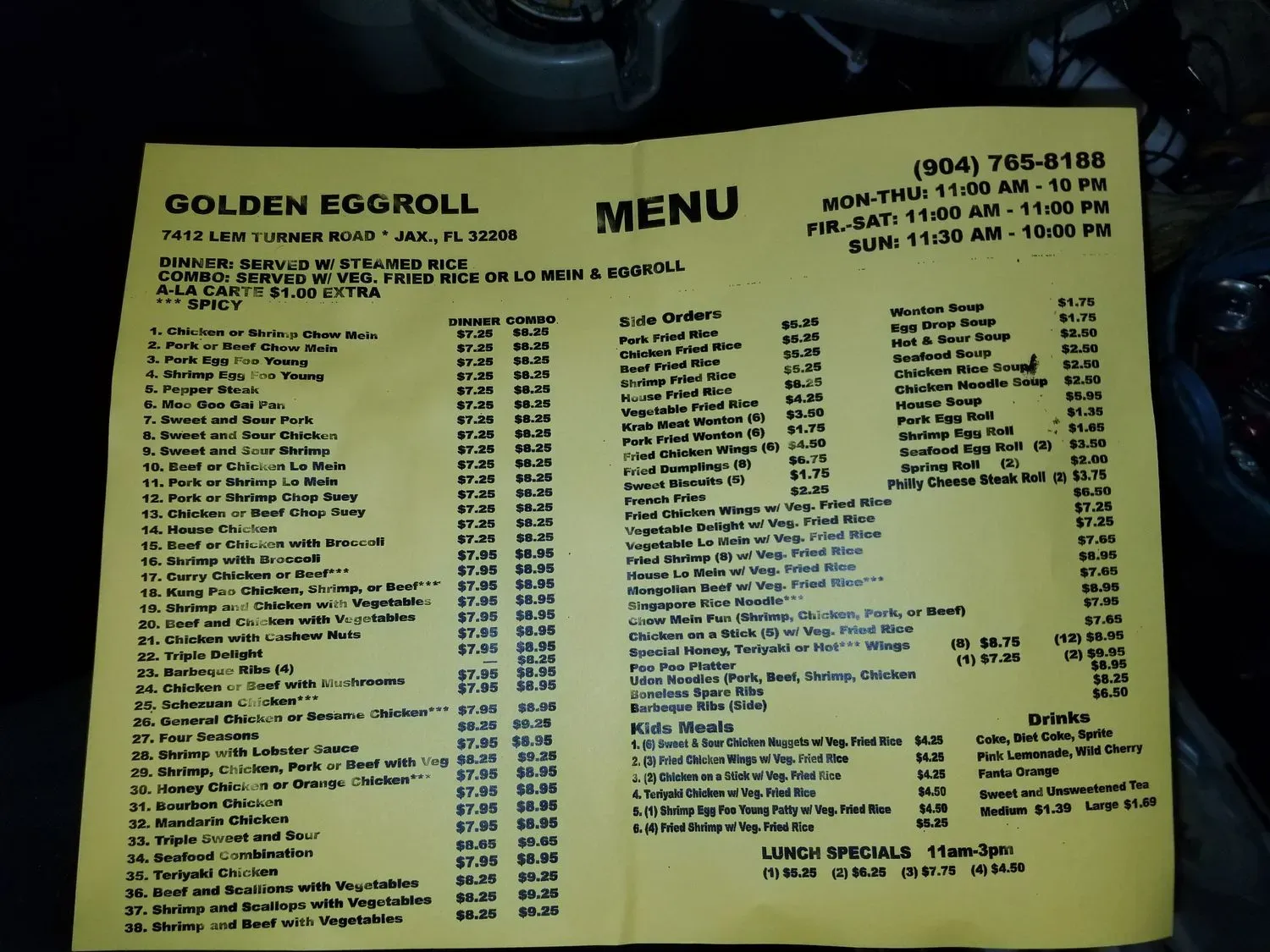 Menu 2