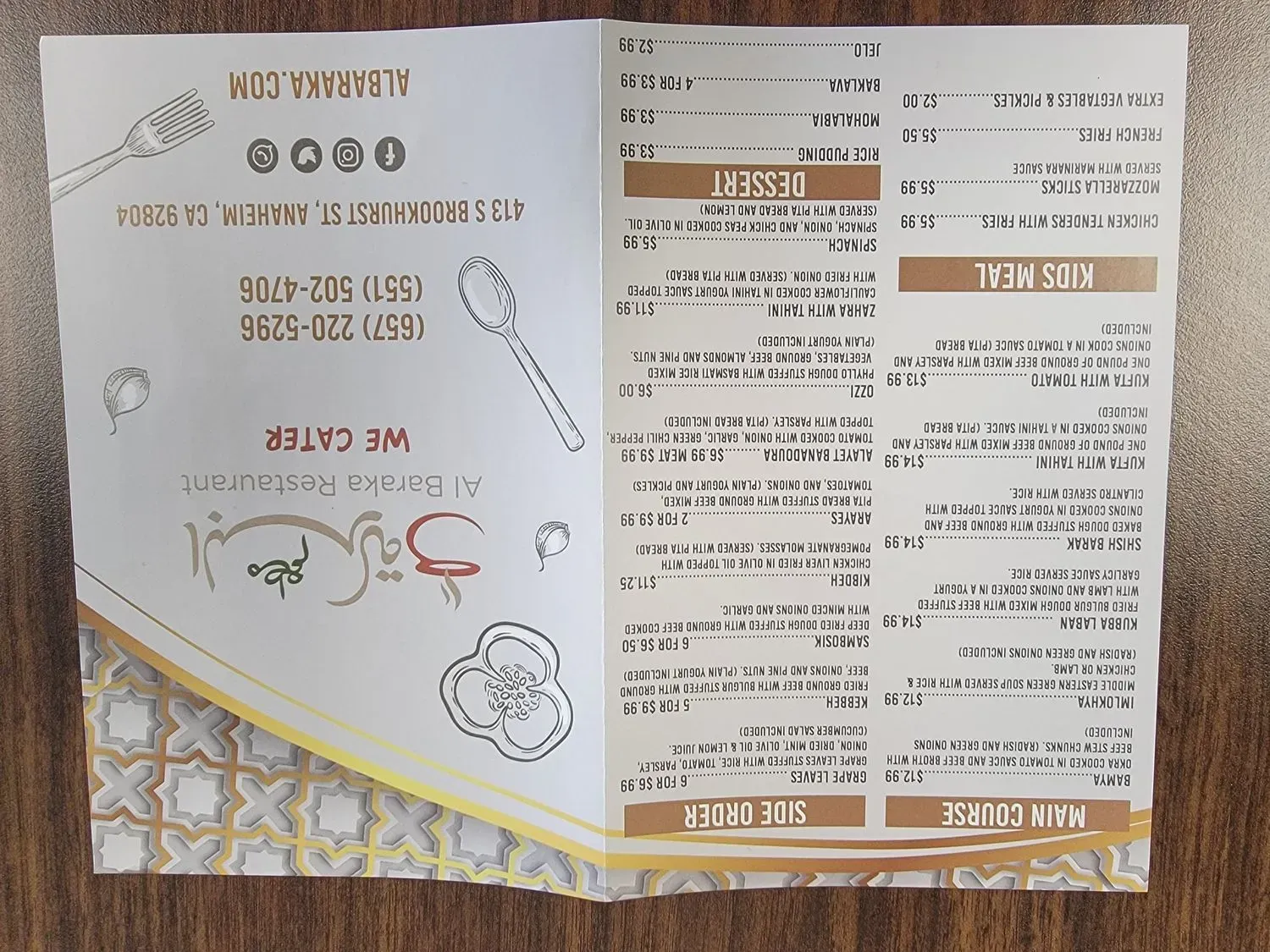 Menu 3