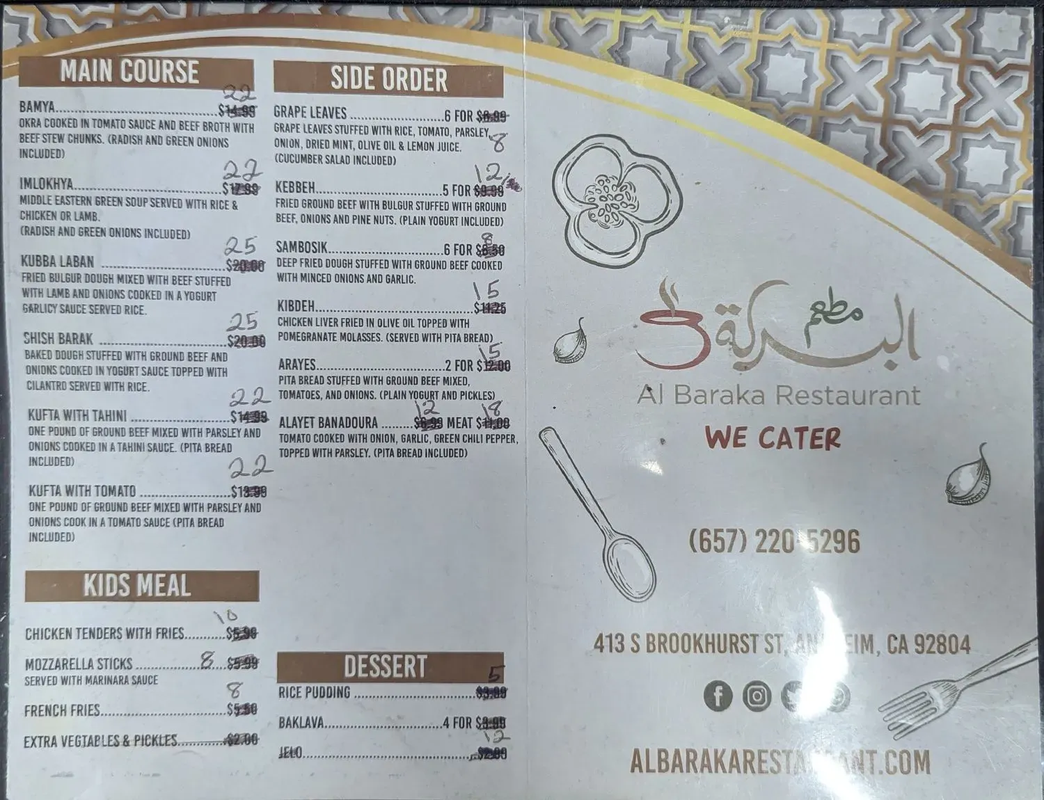 Menu 4