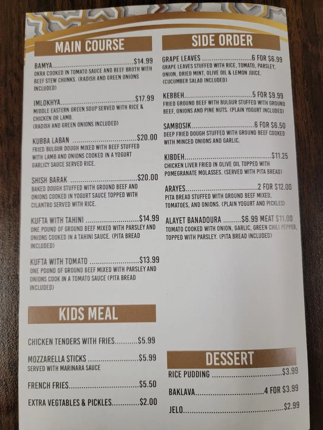 Menu 5