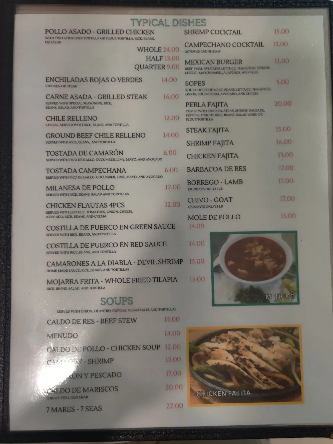 Menu 3