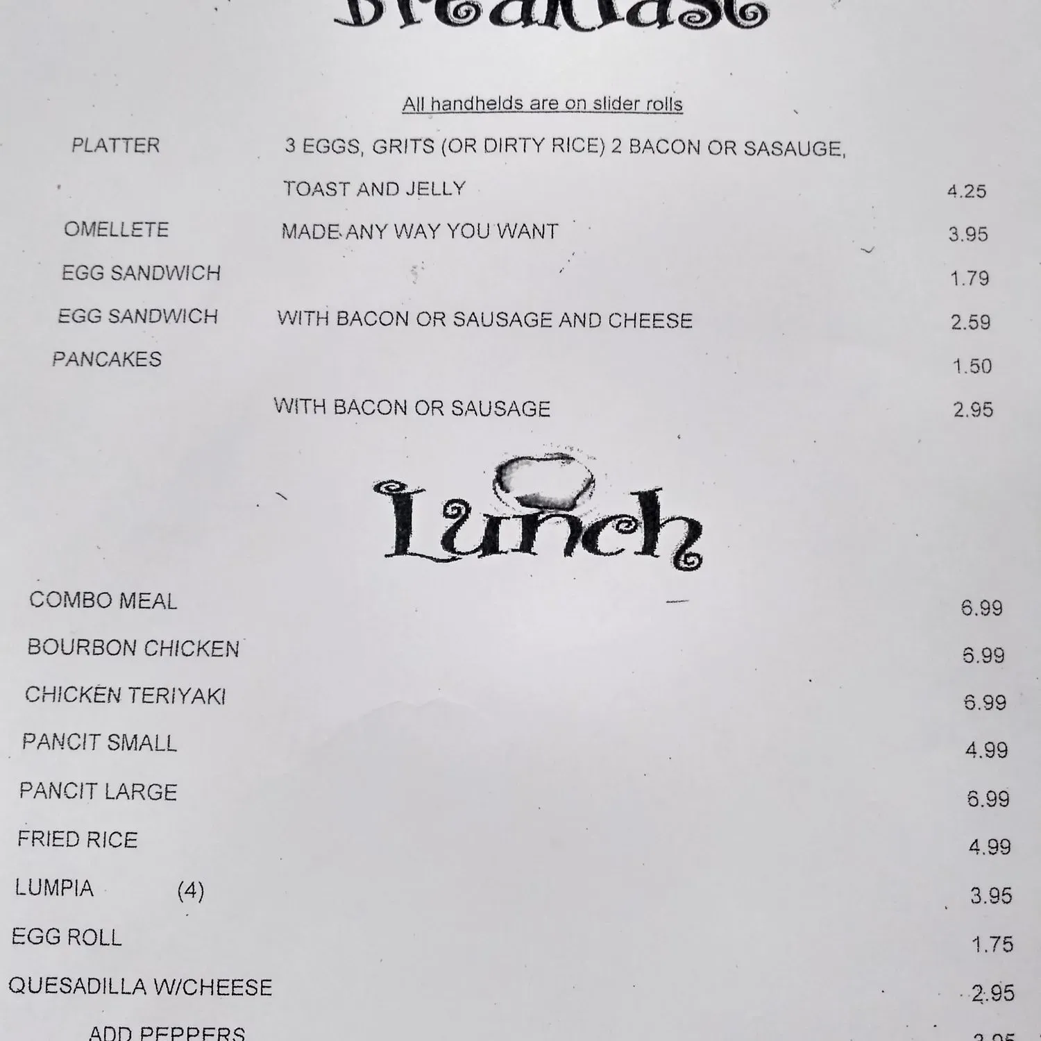 Menu 1