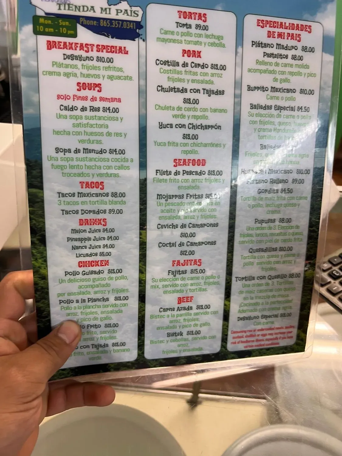 Menu 5