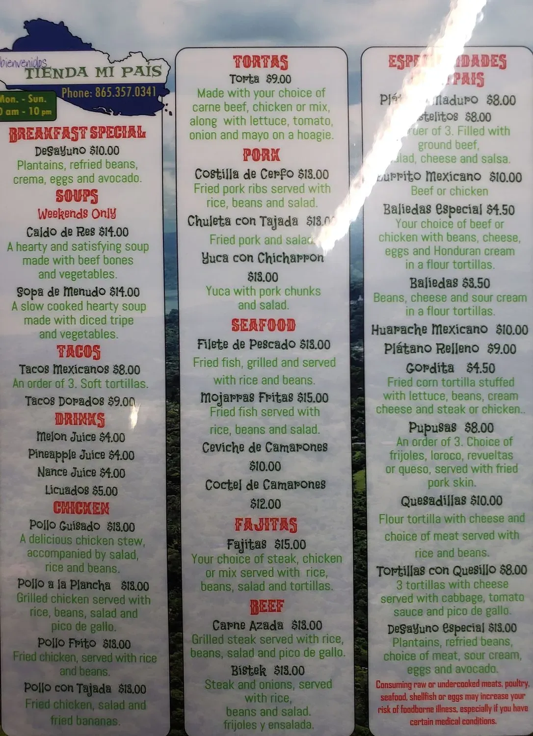 Menu 3