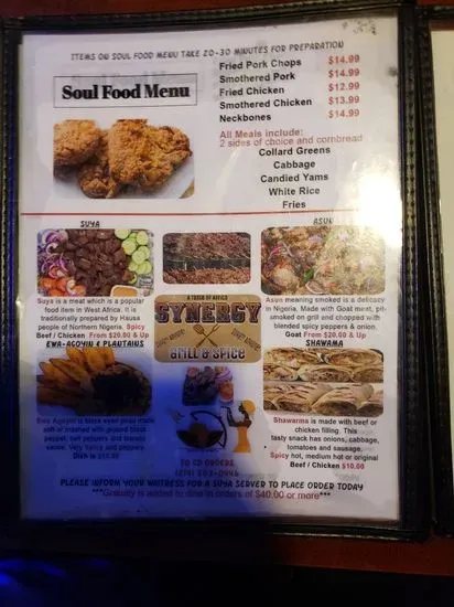 Menu 4