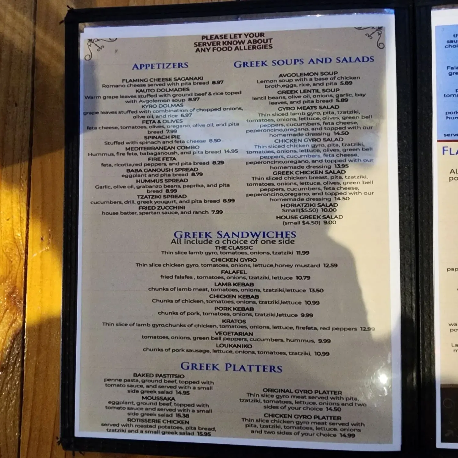 Menu 4