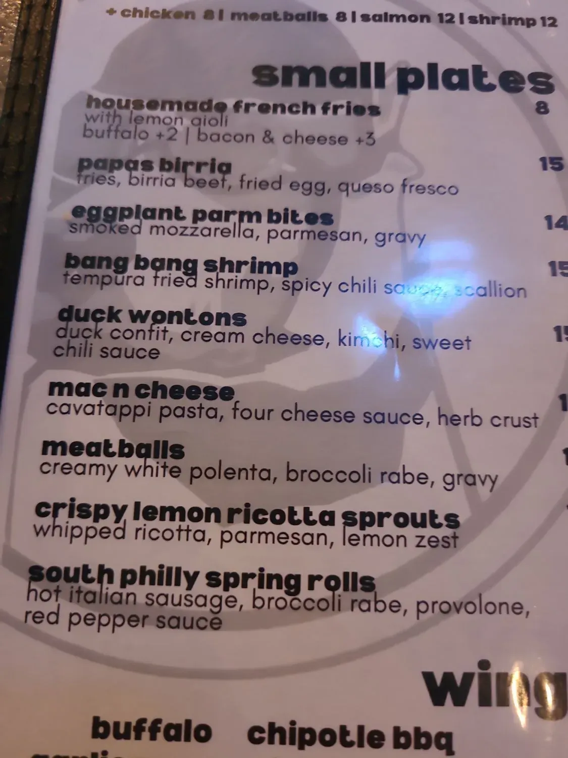 Menu 3