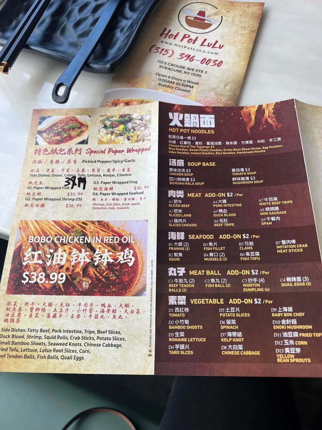 Menu 3