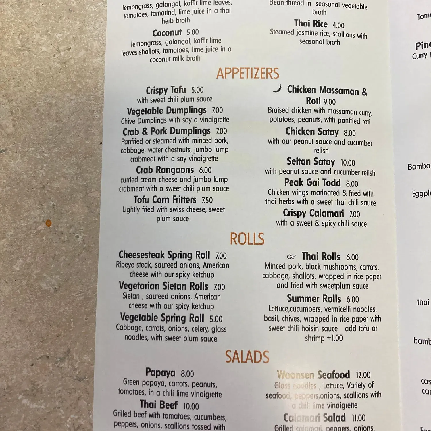 Menu 2