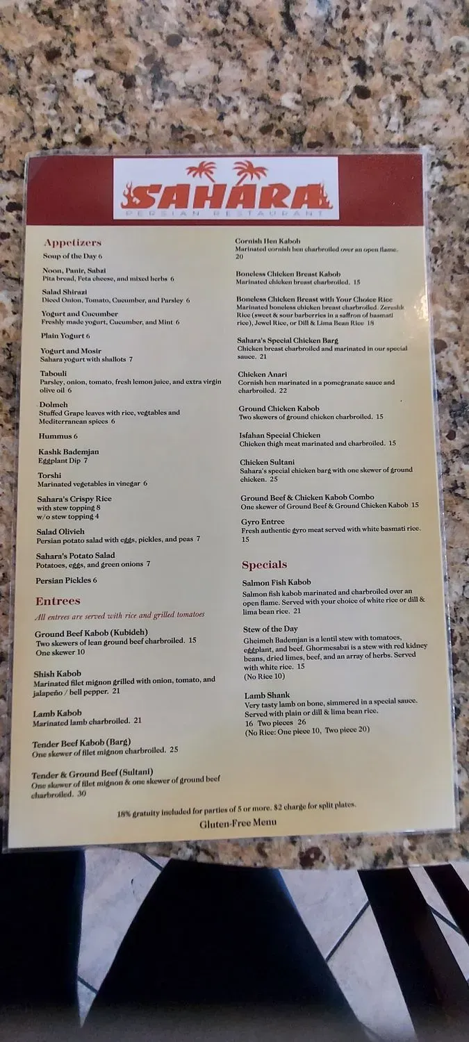 Menu 3