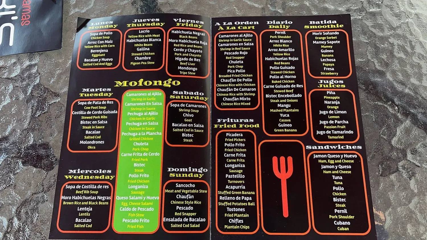 Menu 1