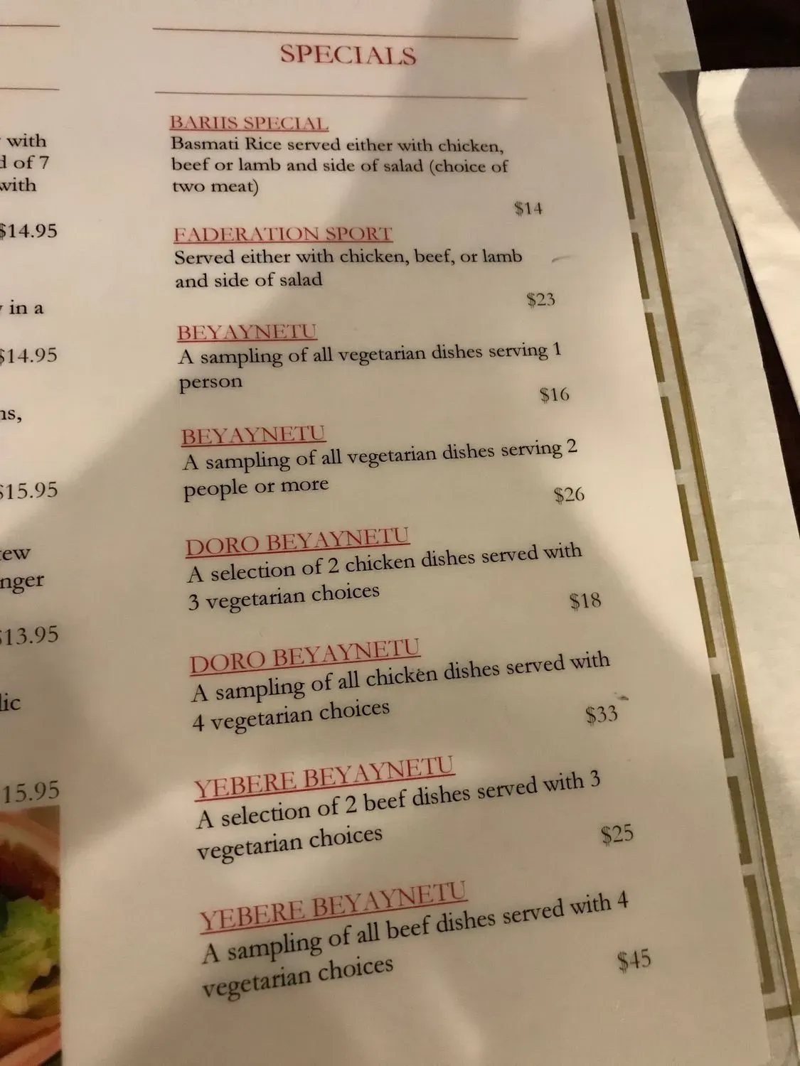 Menu 1