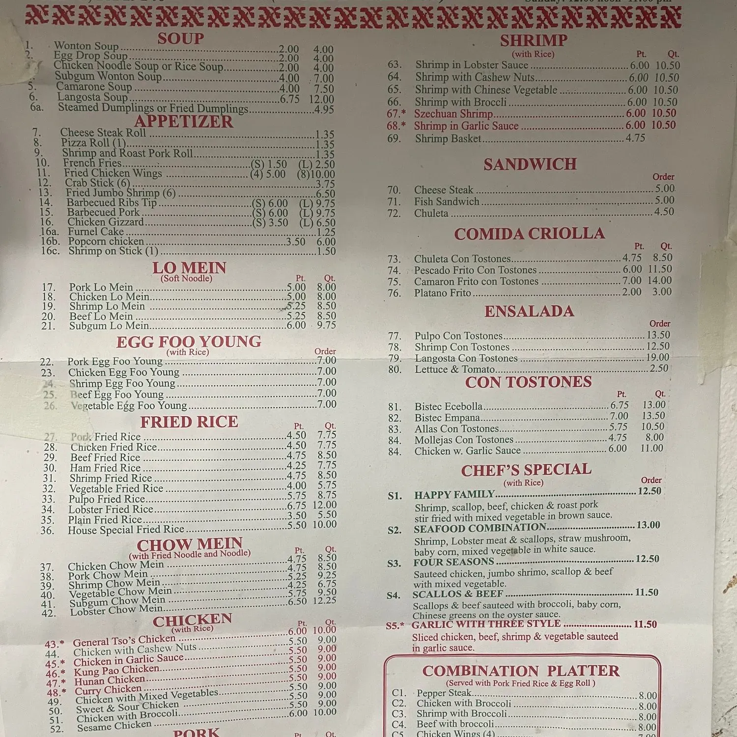 Menu 1