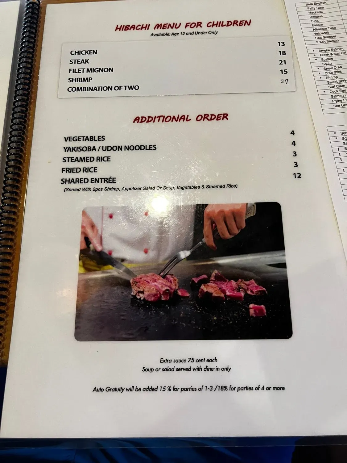 Menu 5