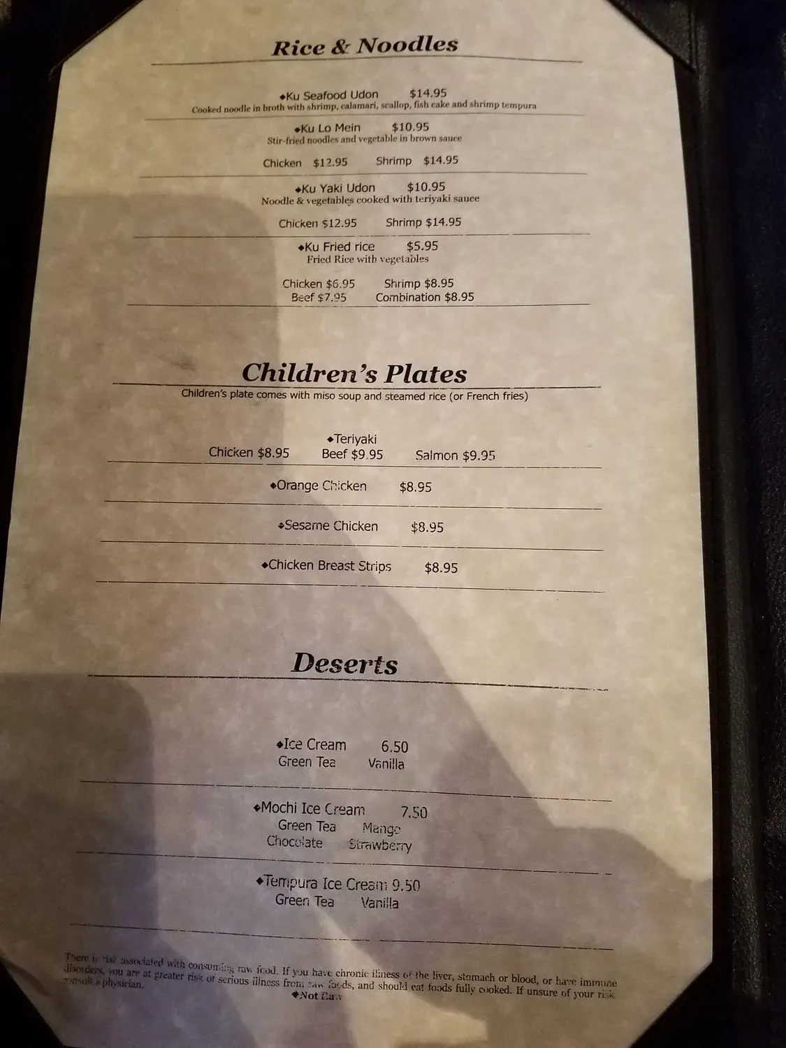 Menu 2