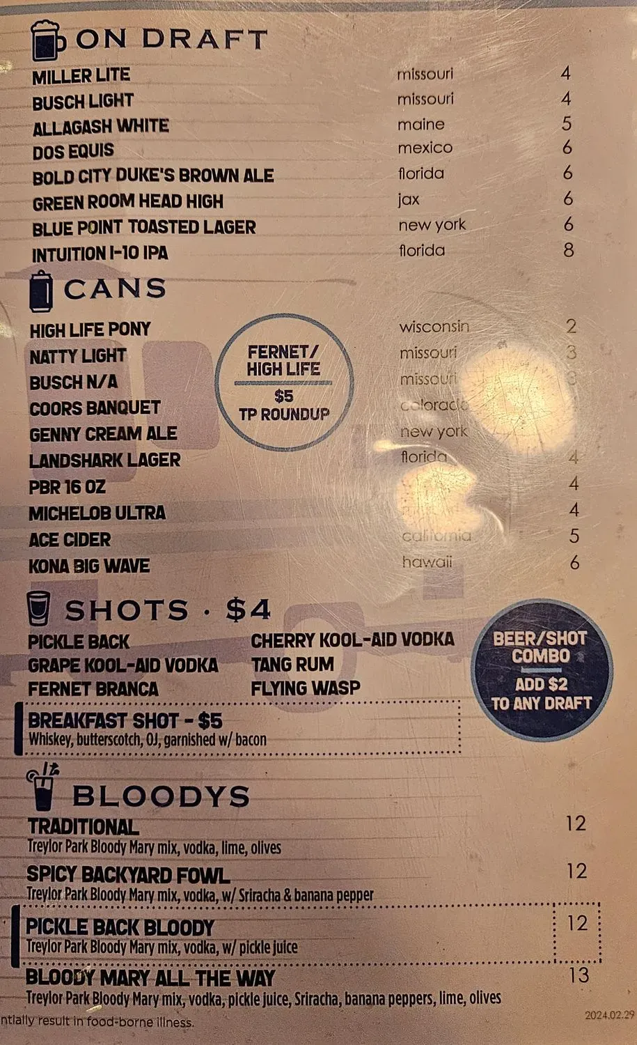 Menu 3