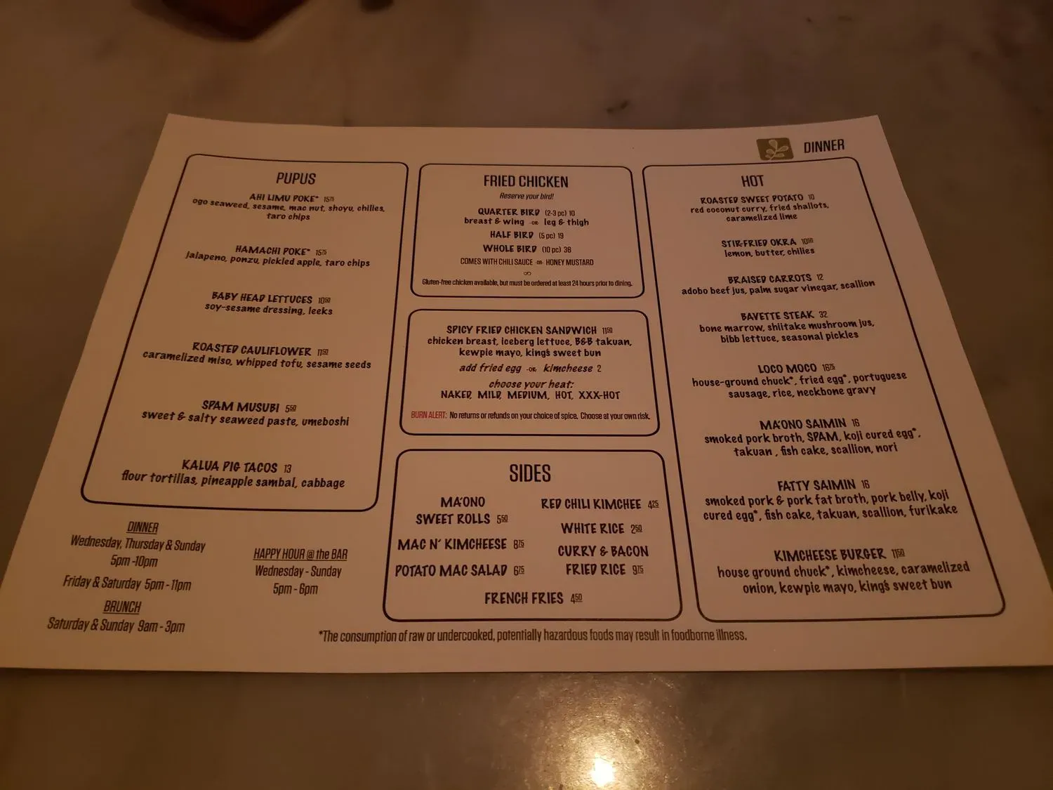 Menu 6