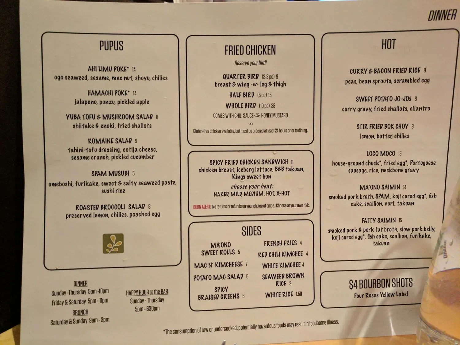 Menu 3