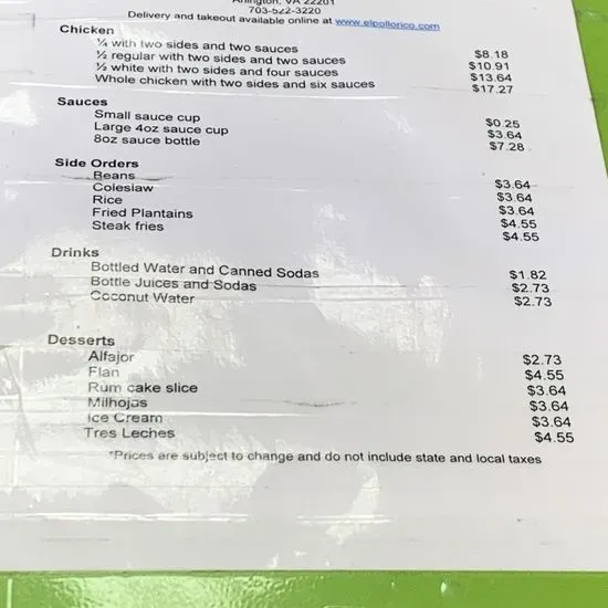 Menu 1