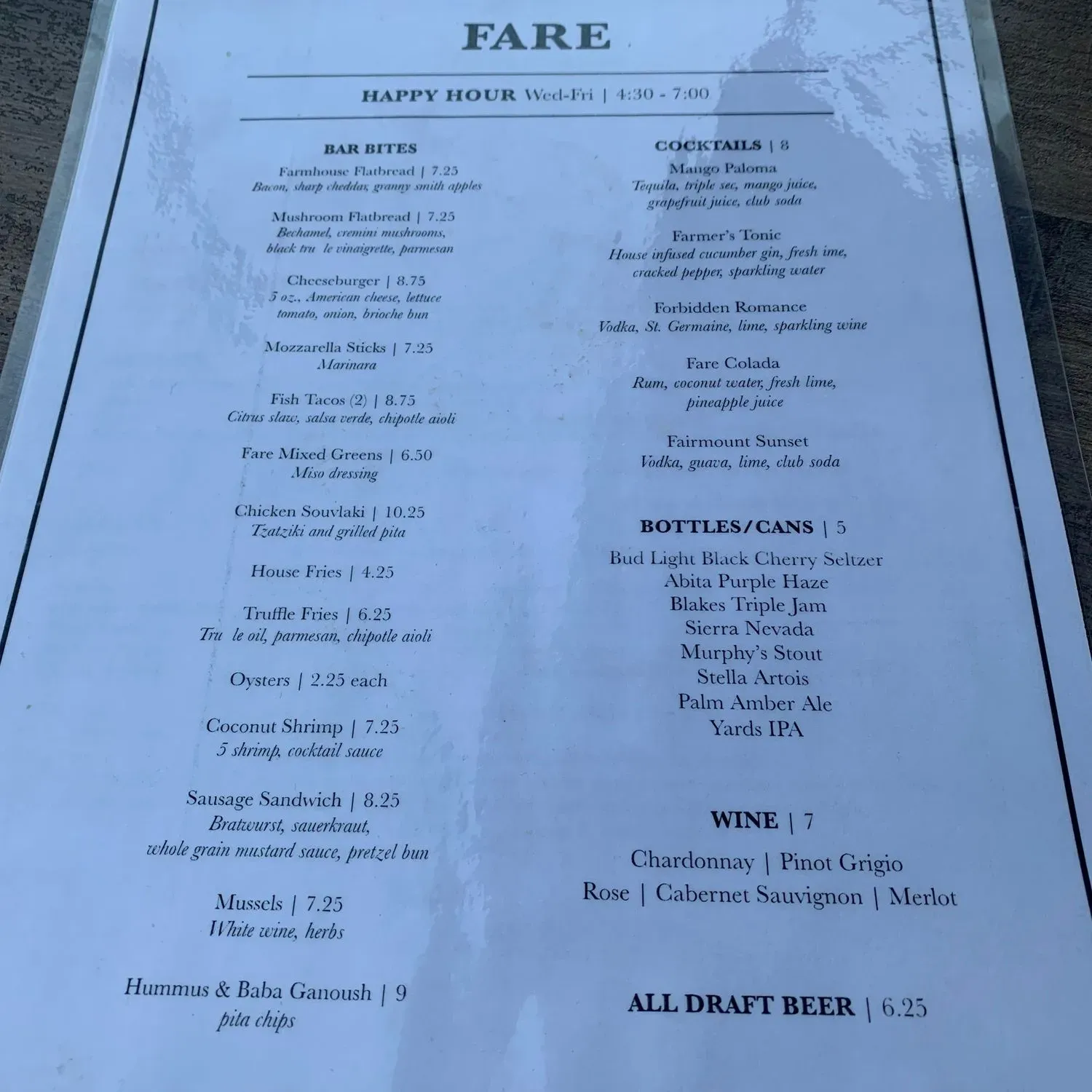 Menu 2