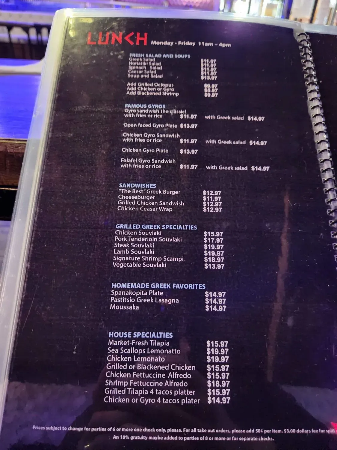 Menu 2