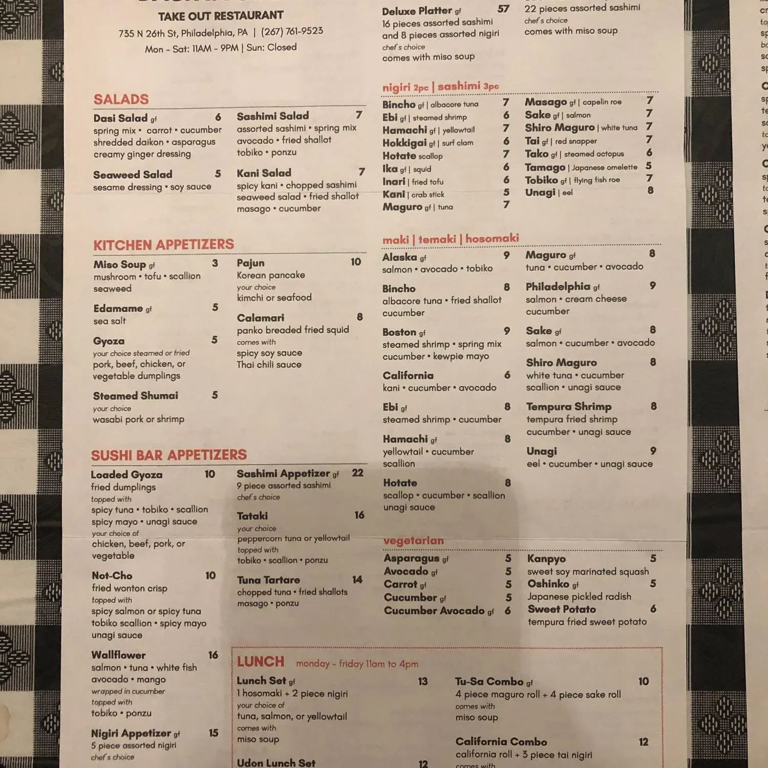 Menu 2