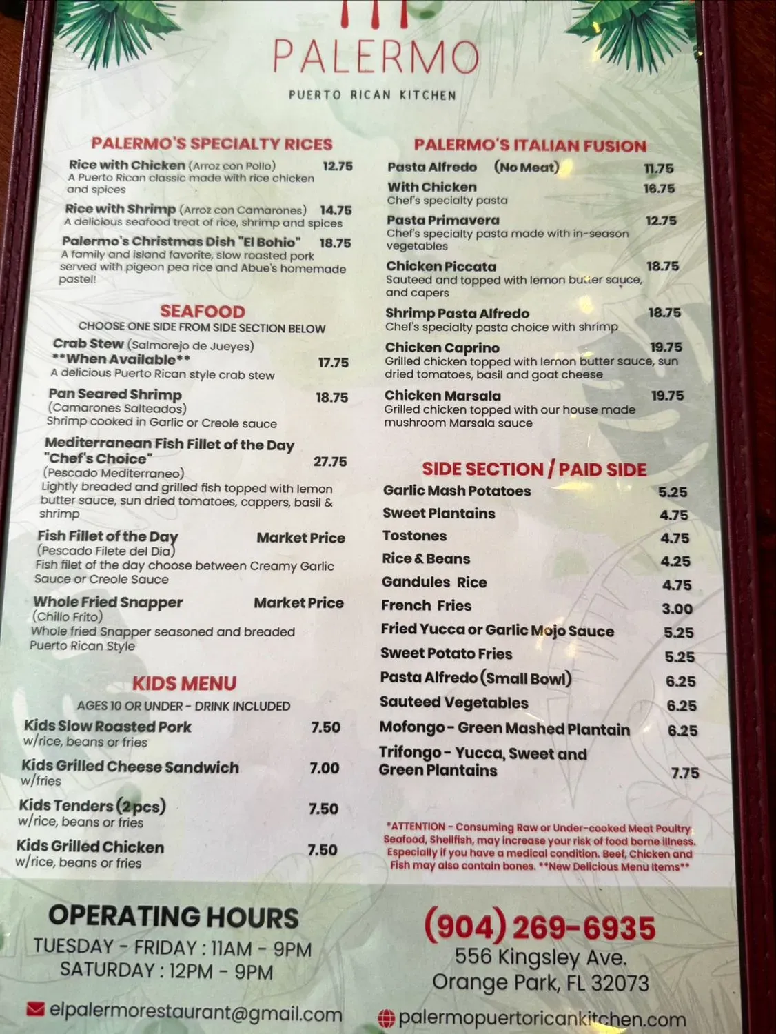 Menu 3