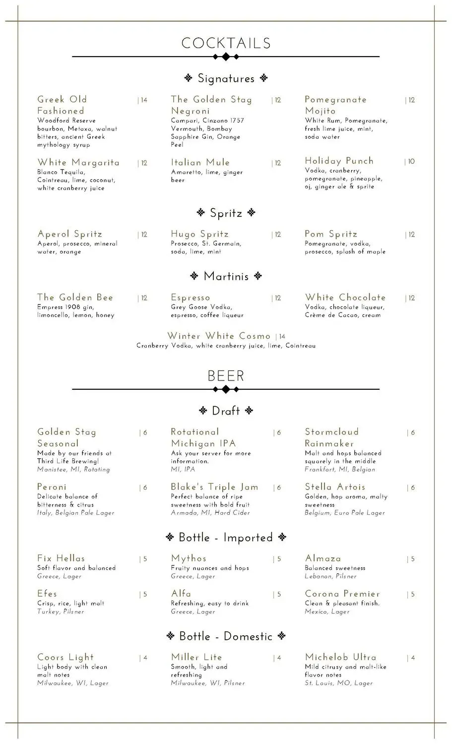 Menu 3