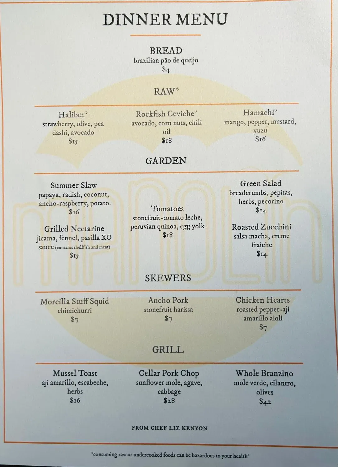 Menu 1