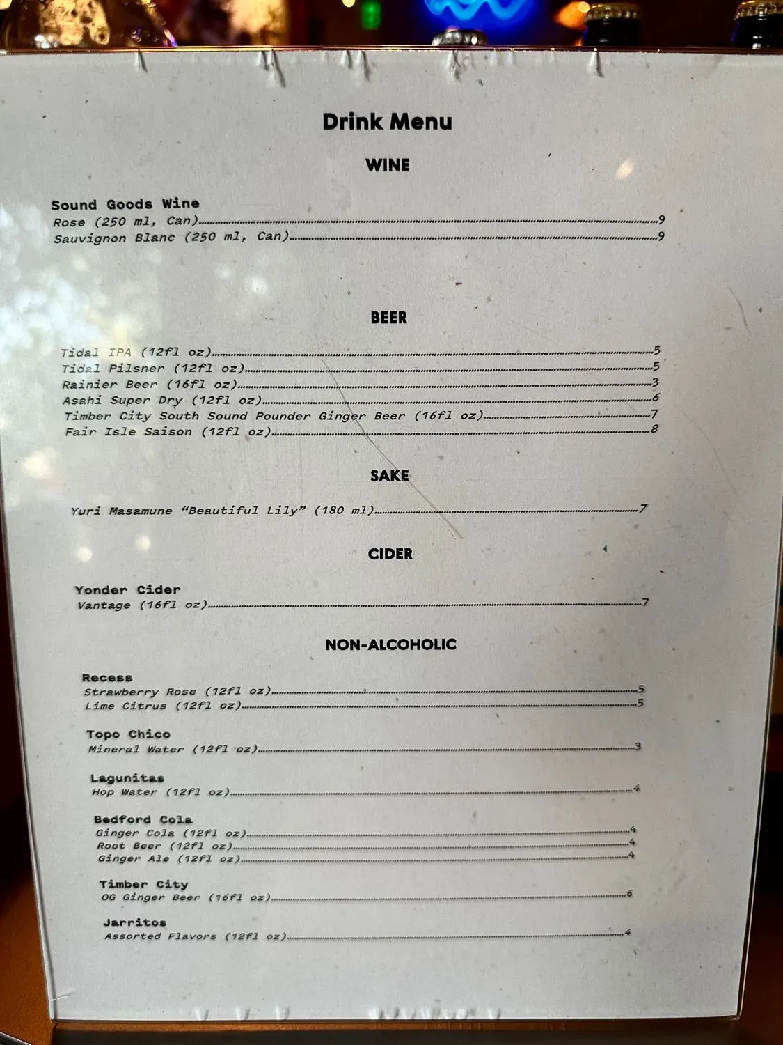 Menu 1