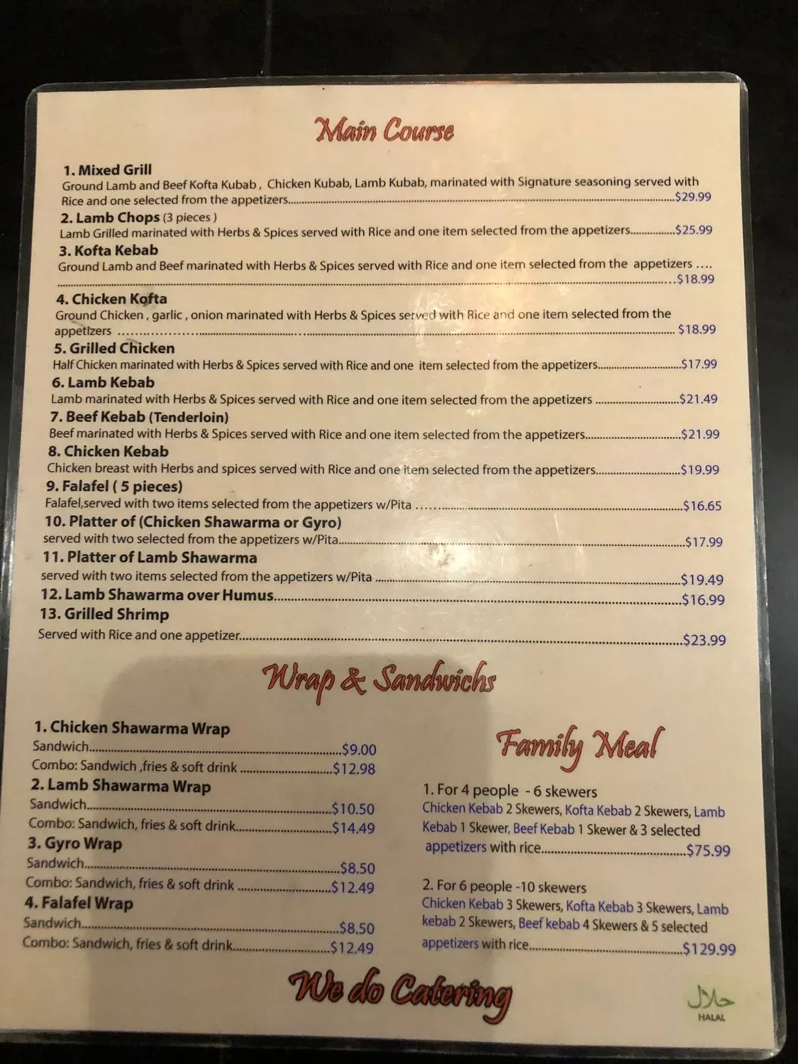 Menu 3