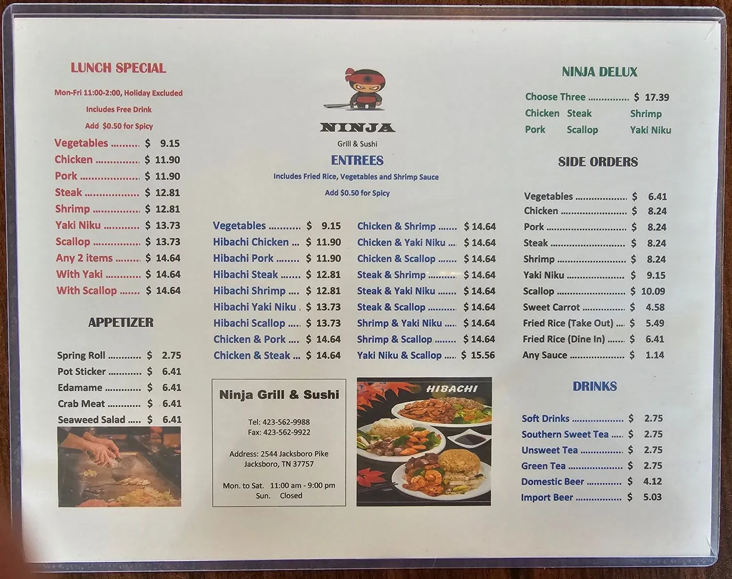 Menu 1