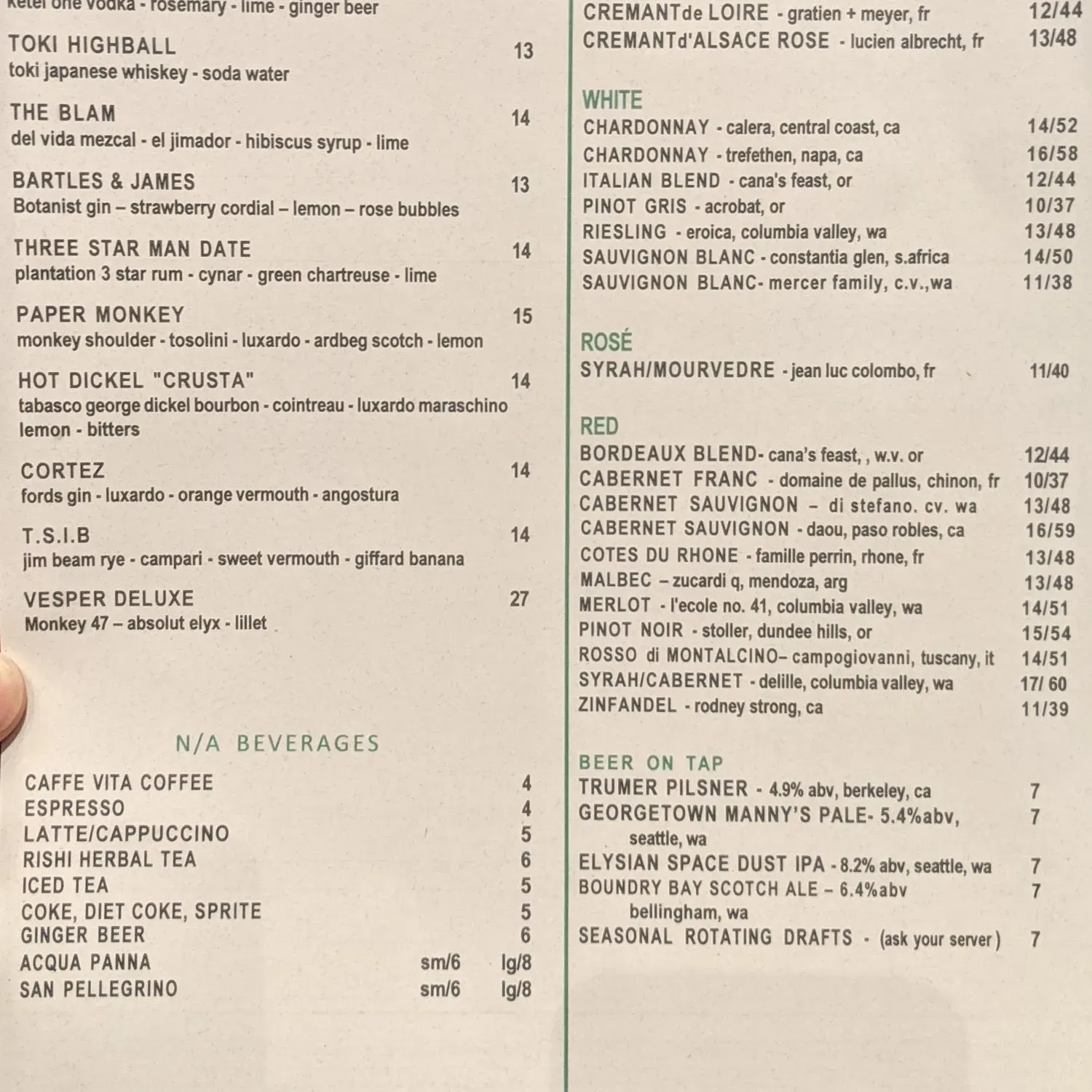 Menu 1