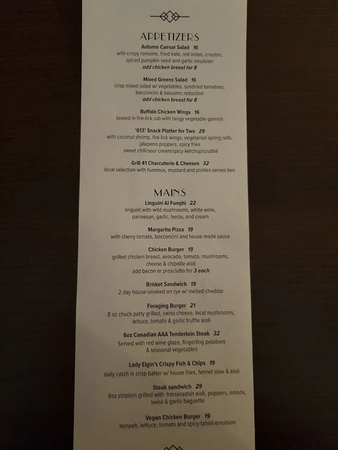 Menu 2