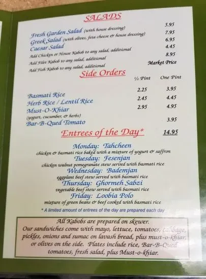 Menu 1