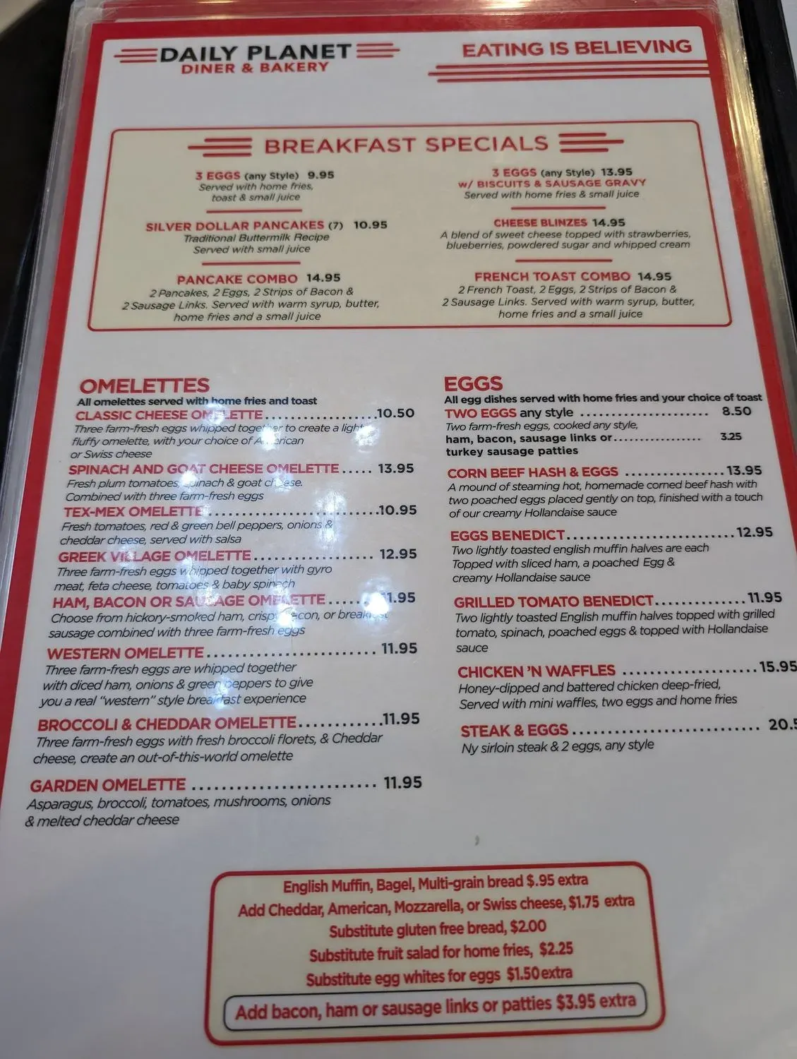 Daily Planet Menu - Updated November 2025