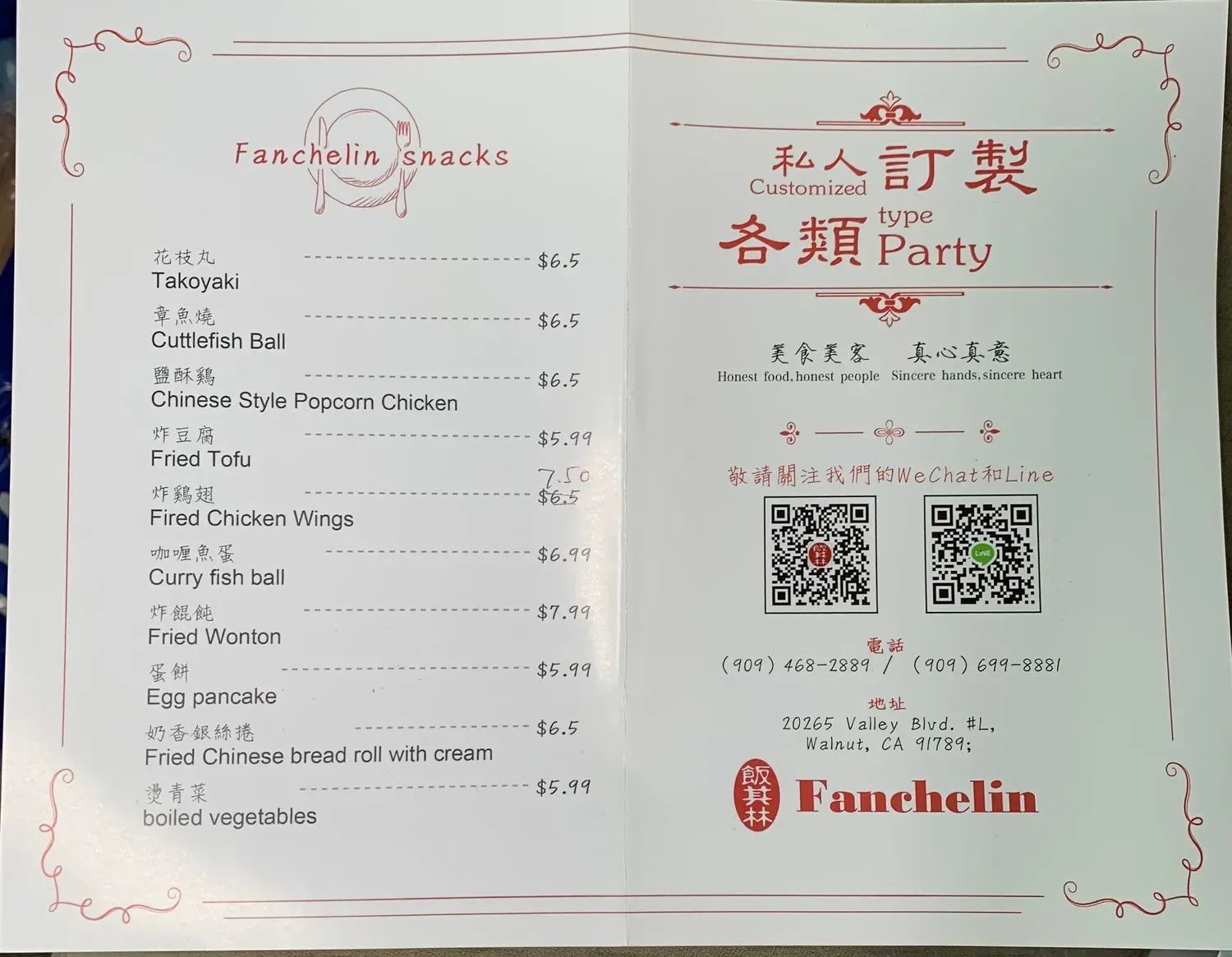 Menu 3