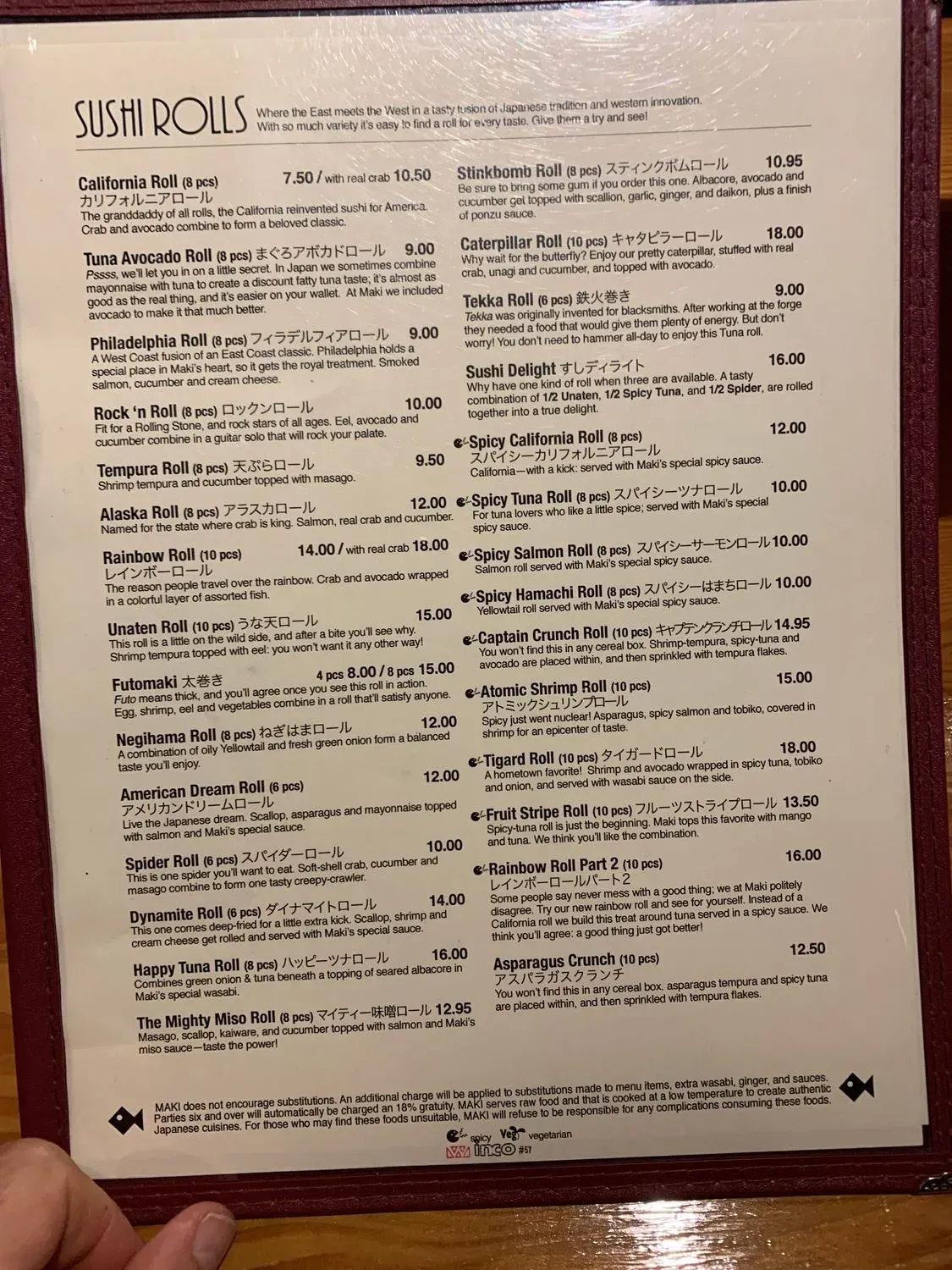 Menu 4