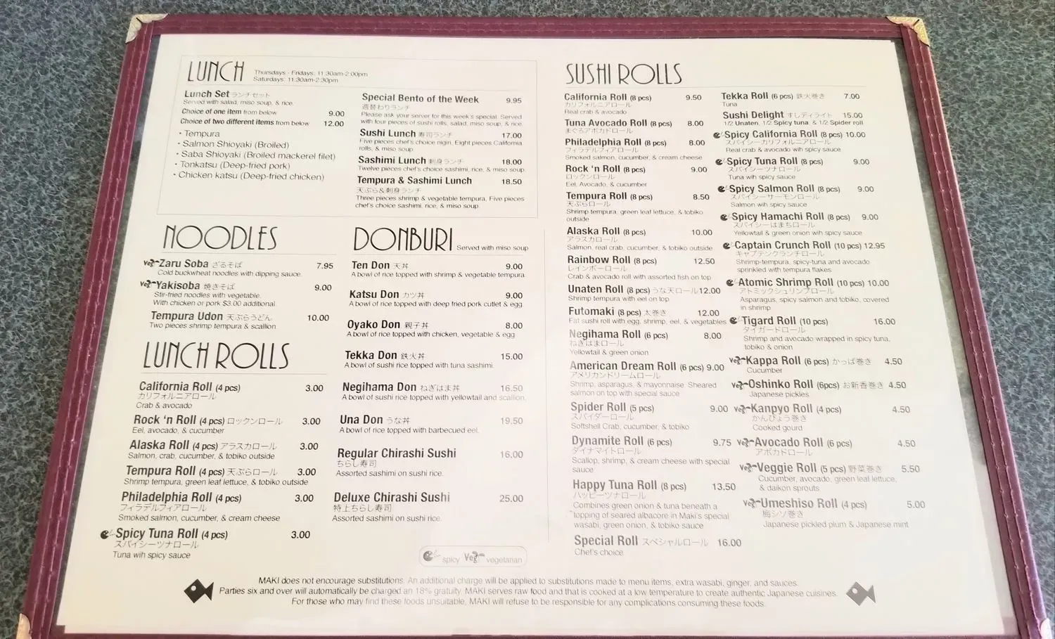 Menu 2