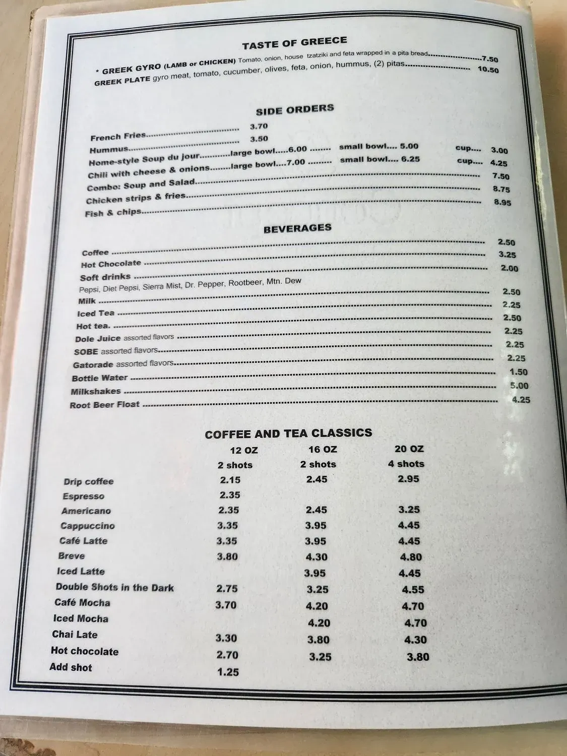 Menu 1